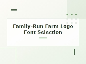 Finding Your Farm's Friendly Font
